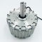 F Insulation Grade 220V 1.5 KW Outer Rotor Brushless DC Motor supplier