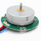 Dia 37.0 * 17.0mm Low Noise Outer Rotor BLDC Motor supplier
